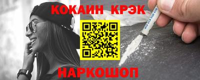mix Новозыбков