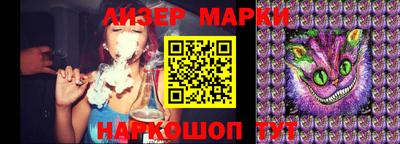 mix Новозыбков
