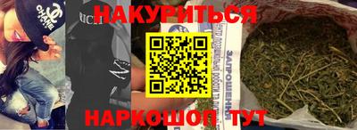 стаф Новодвинск