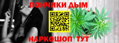стаф Новодвинск