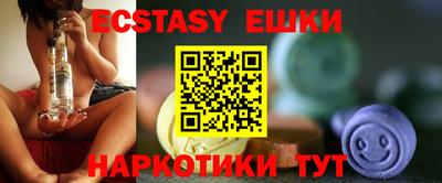 mix Новозыбков
