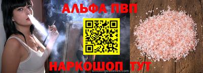 mix Новозыбков