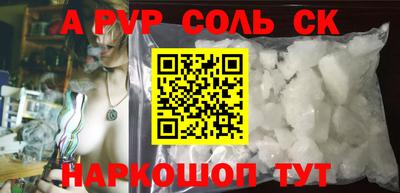 mix Новозыбков