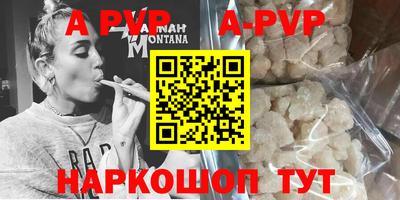 mix Новозыбков