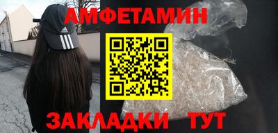 mix Новозыбков