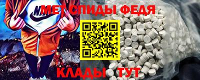 mix Новозыбков