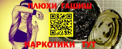 mix Новозыбков