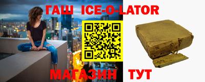 mix Новозыбков