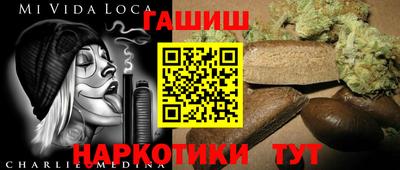 mix Новозыбков