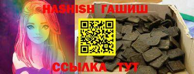 mix Новозыбков
