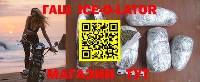 mix Новозыбков