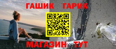 стаф Новодвинск
